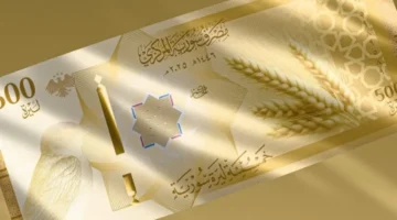 تحديثات الصرف.. تذبذب جديد في أسعار الليرة السورية مقابل الدولار والعملات الأجنبية